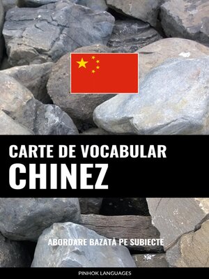 cover image of Carte de Vocabular Chinez